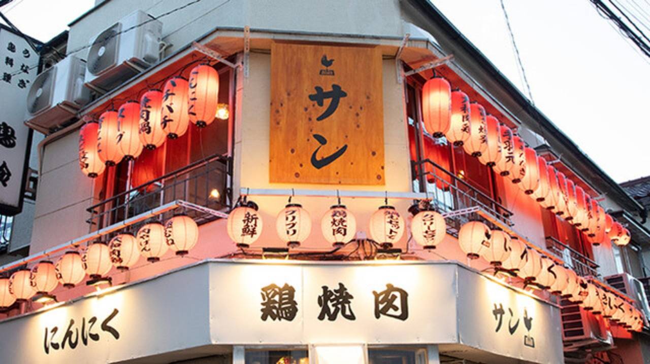 にんにく鶏焼肉サン金町店の外観