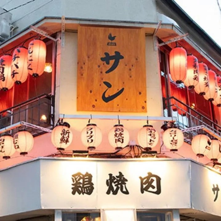 炭火の香ばしさ✨